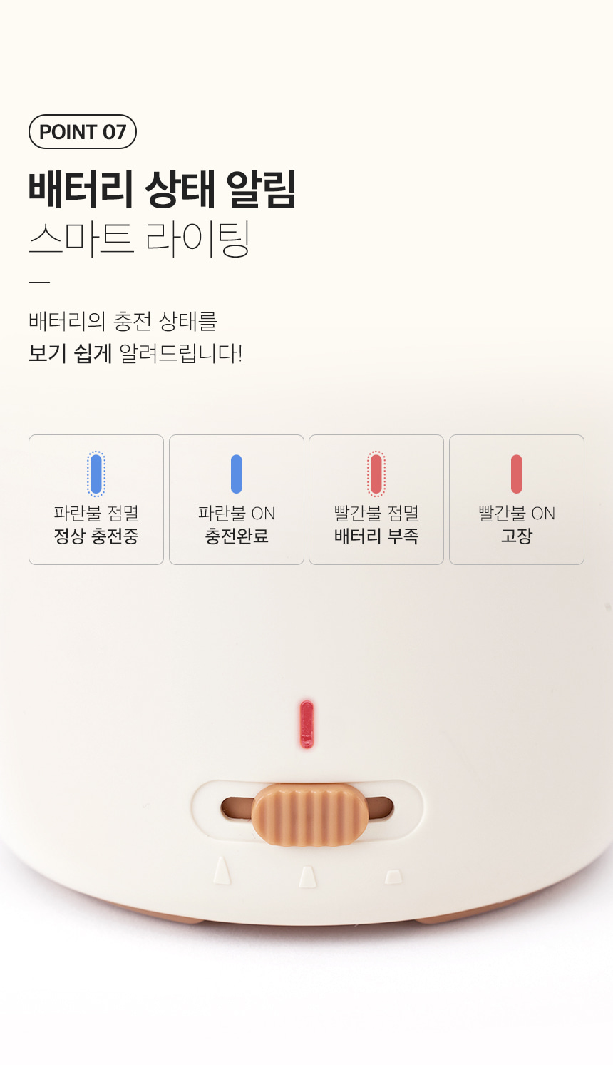 업체 상세페이지 16.jpg